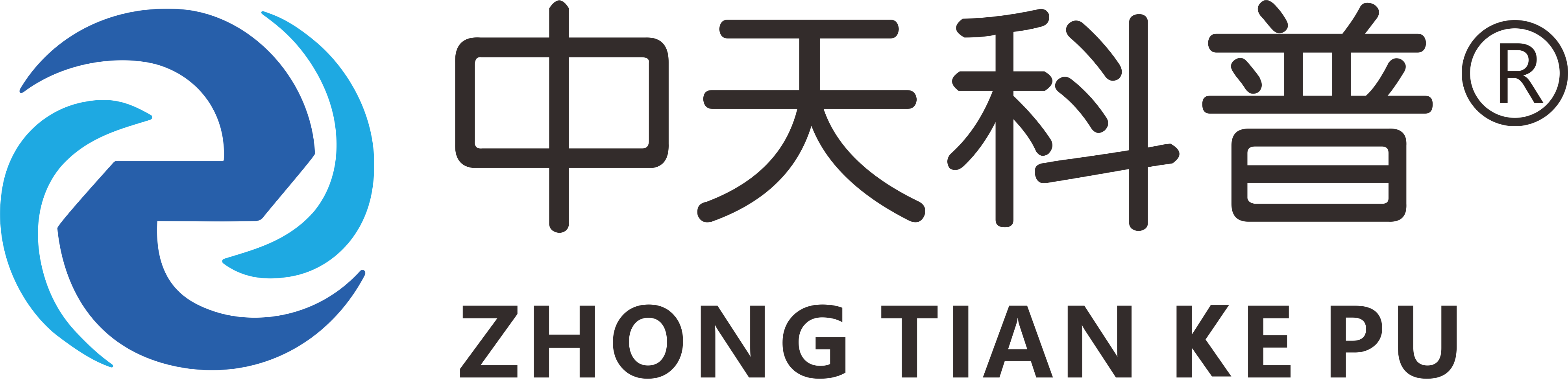 中天科普